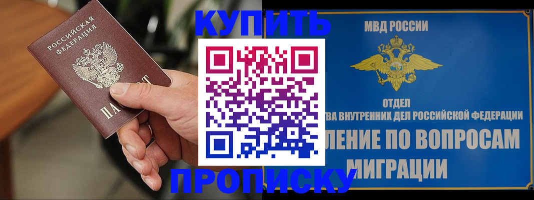 форма 3 в Железногорск-Илимском